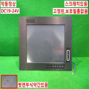 북63879/PC일체형모니터컴퓨터 비젼카메라영상장치/TPC-1212TR-SBDCR-R11/DC19V